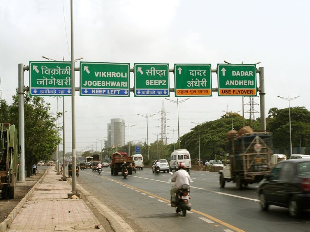 Western Express Highway in Mumbai.