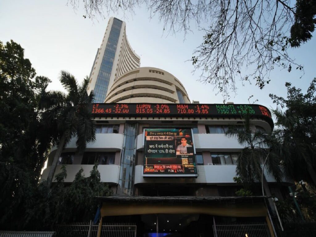 Old structure of Share market Bombay Stock Exchange Building.